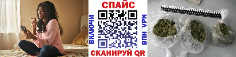 БУТИРАТ оксибутират  Купить где  Барабинск 
