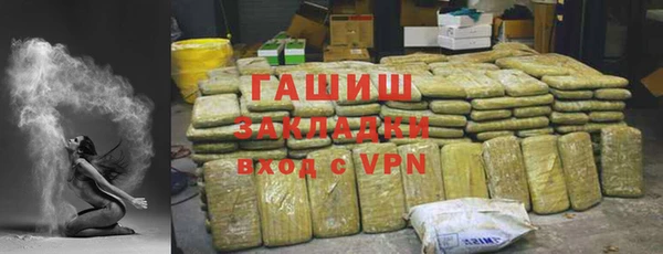 дурь Костерёво