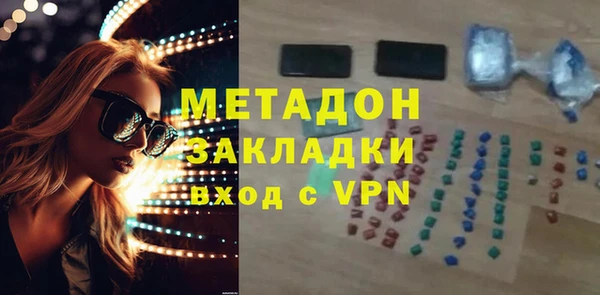 ALPHA PVP Коряжма