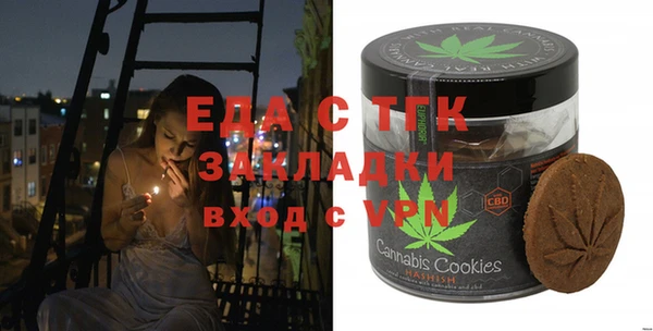 прущая мука Корсаков
