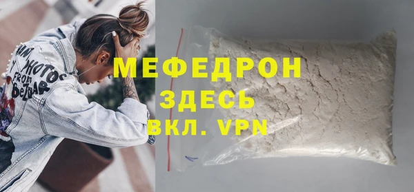 ALPHA PVP Коряжма