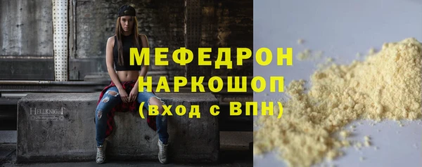 ALPHA PVP Коряжма