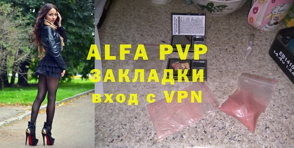дурь Костерёво
