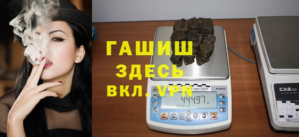 ALPHA PVP Коряжма