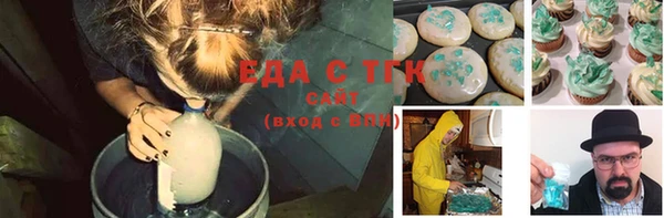 дурь Костерёво