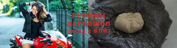 прущая мука Корсаков