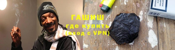 прущая мука Корсаков