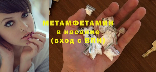 прущая мука Корсаков