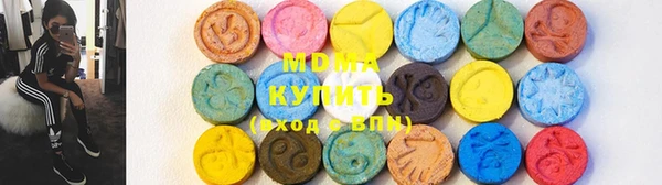 ALPHA PVP Коряжма