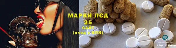 дурь Костерёво
