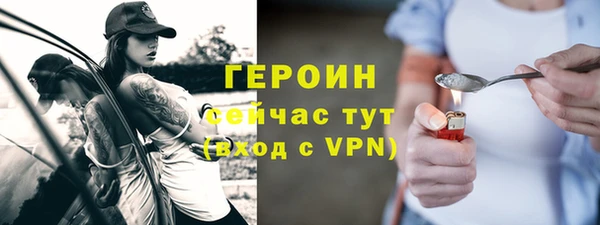 прущая мука Корсаков