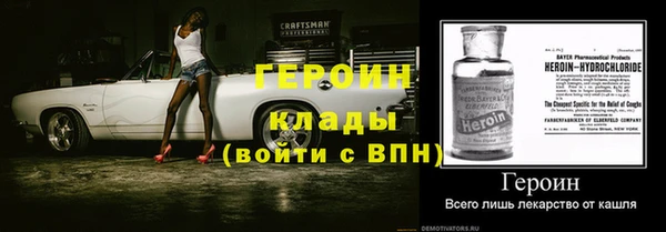 дурь Костерёво