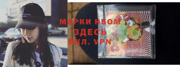 дурь Костерёво