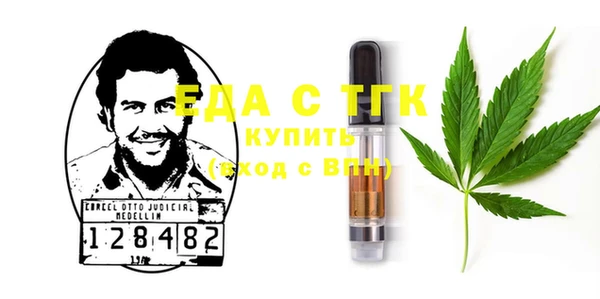 прущая мука Корсаков