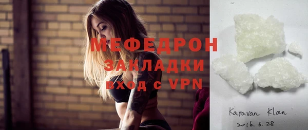 дурь Костерёво