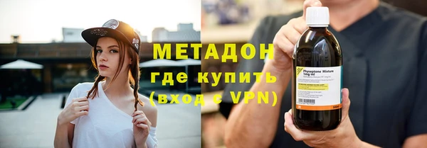 ALPHA PVP Коряжма