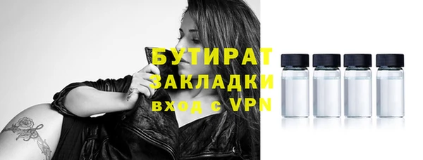 дурь Костерёво