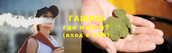 прущая мука Корсаков
