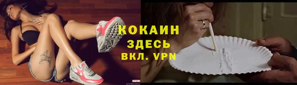 дурь Костерёво
