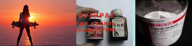 ALPHA PVP Коряжма