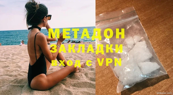 дурь Костерёво