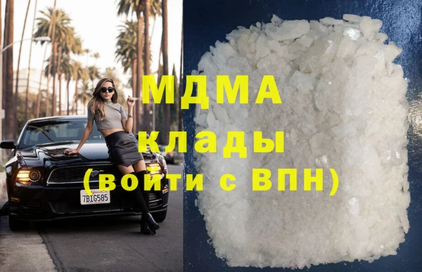прущая мука Корсаков