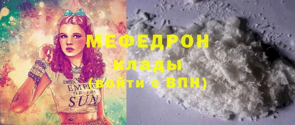 дурь Костерёво