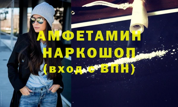 дурь Костерёво