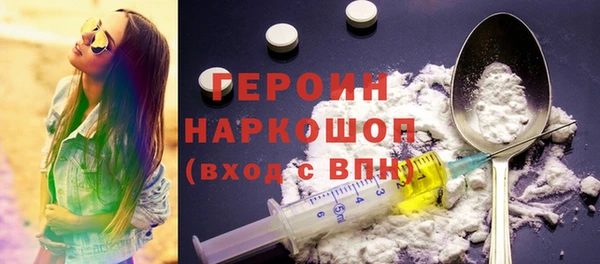 прущая мука Корсаков