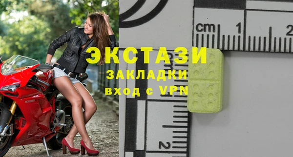 дурь Костерёво
