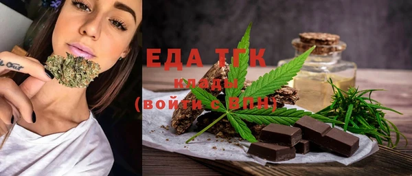 прущая мука Корсаков