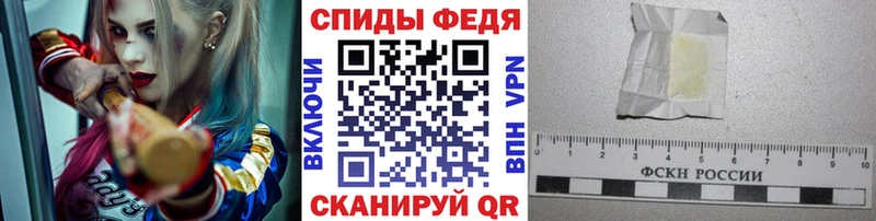 Купить Барабинск Первитин витя